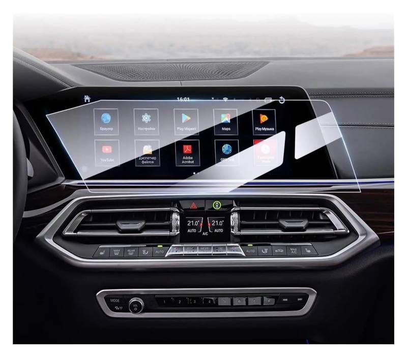 Instrumententafel Schutzfolie Für X5 2019-2023 / Für X7 2019-2022 12,3 Zoll Touch Screen Navigation Schutz Zubehör Gehärtetem Glas Film GPS Schutzfolie von DELORM