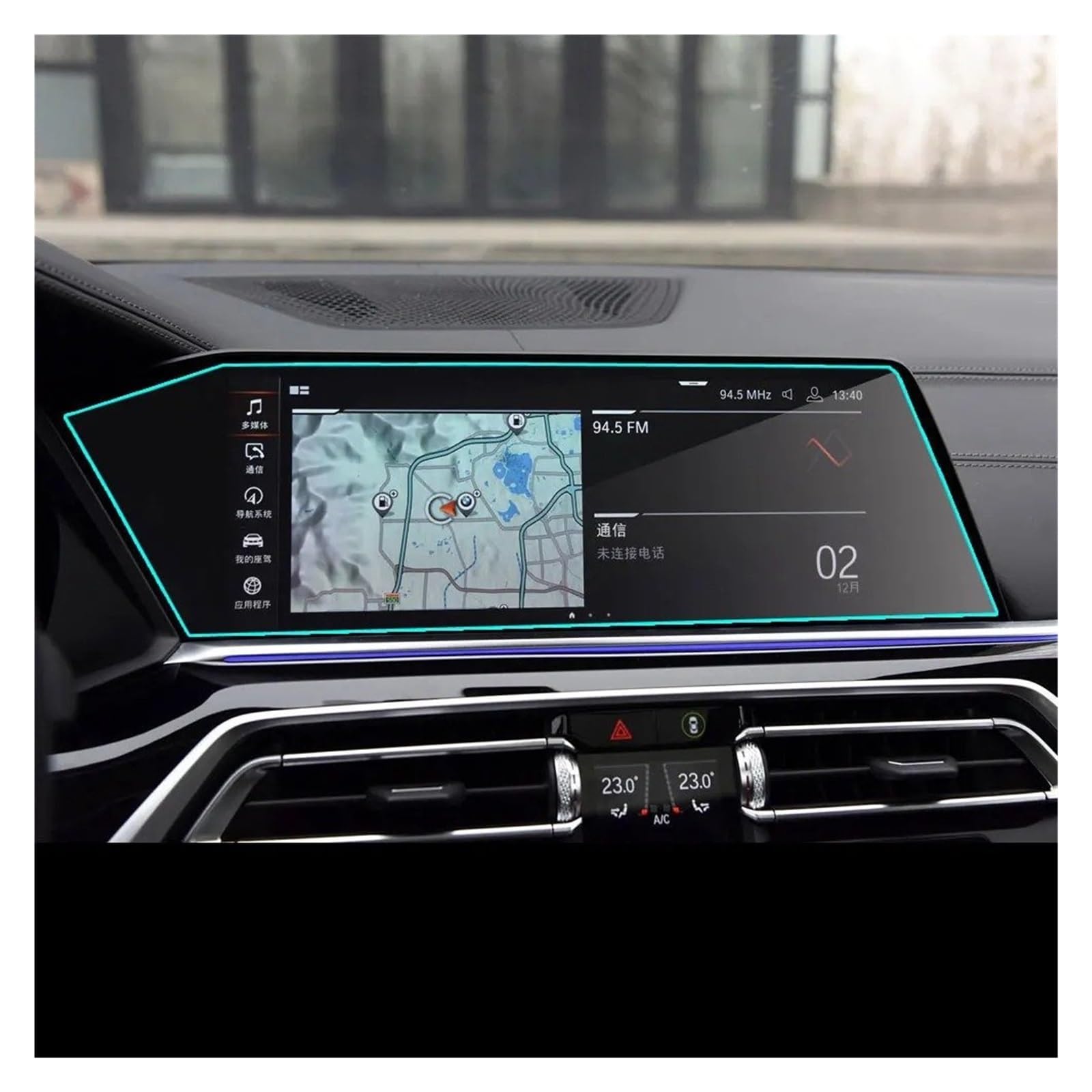 Instrumententafel Schutzfolie Für X5 Für X6 Für X7 G05 G06 G07 2019 2020 Auto Navigation Screen Protector Instrument DashboardTempered Glas Schutz Film GPS Schutzfolie(GPS Glass) von DELORM