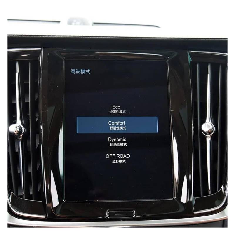 Instrumententafel Schutzfolie Gehärtetem Glas Schutz Film Anti-Scratch Film Für Volvo Für V60 Für V90 Für S90 Für XC60 2018-2020 Auto GPS Navigation Film LCD Bildschirm GPS Schutzfolie von DELORM