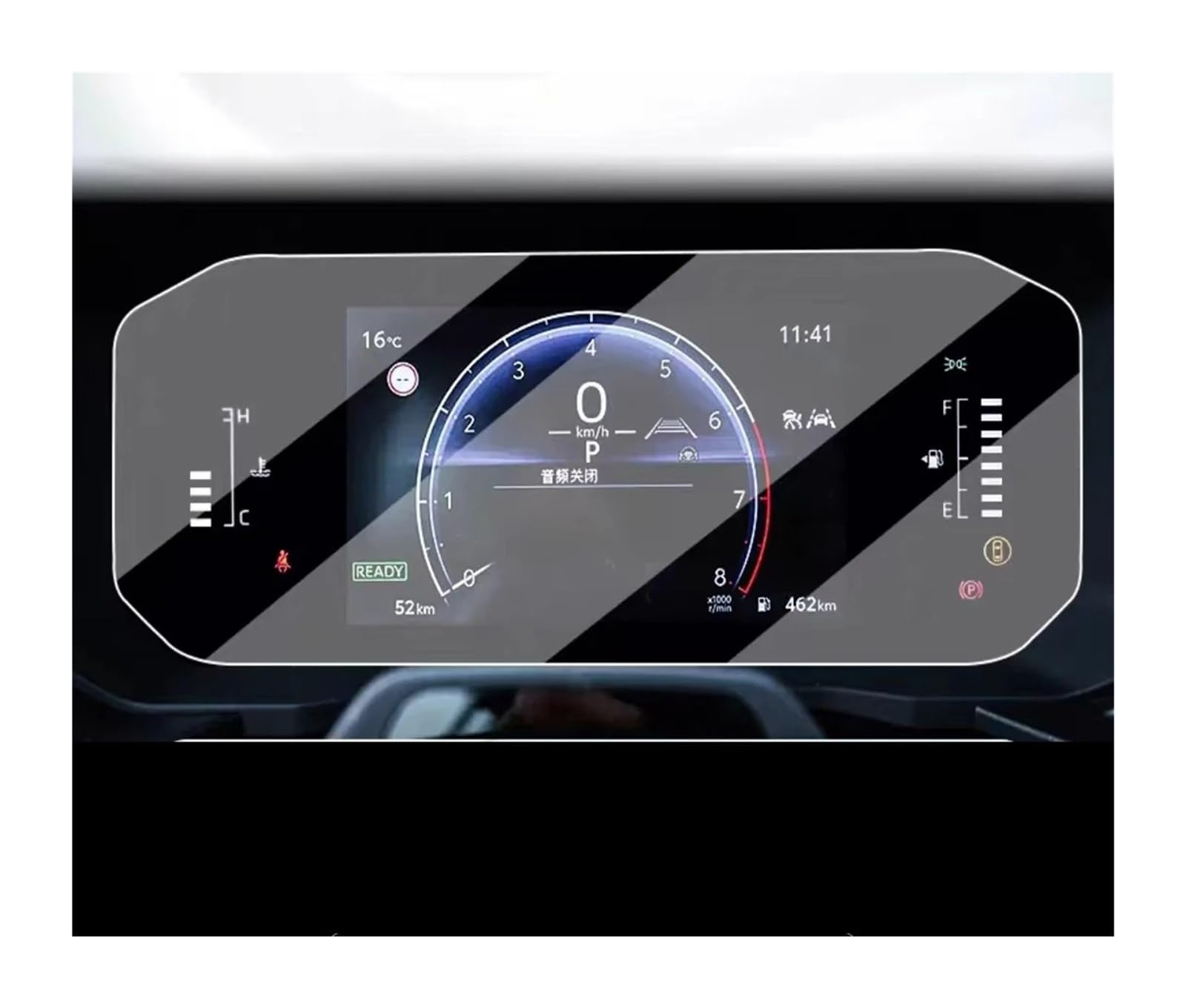 Instrumententafel Schutzfolie Gehärtetes Glas Schutzfolie Für Toyota Für Land Für Cruiser Für Prado 2024 Auto GPS-Navigation Schutzfolie LCD-Bildschirm Anti-Kratz-Film GPS Schutzfolie(Dashboard) von DELORM