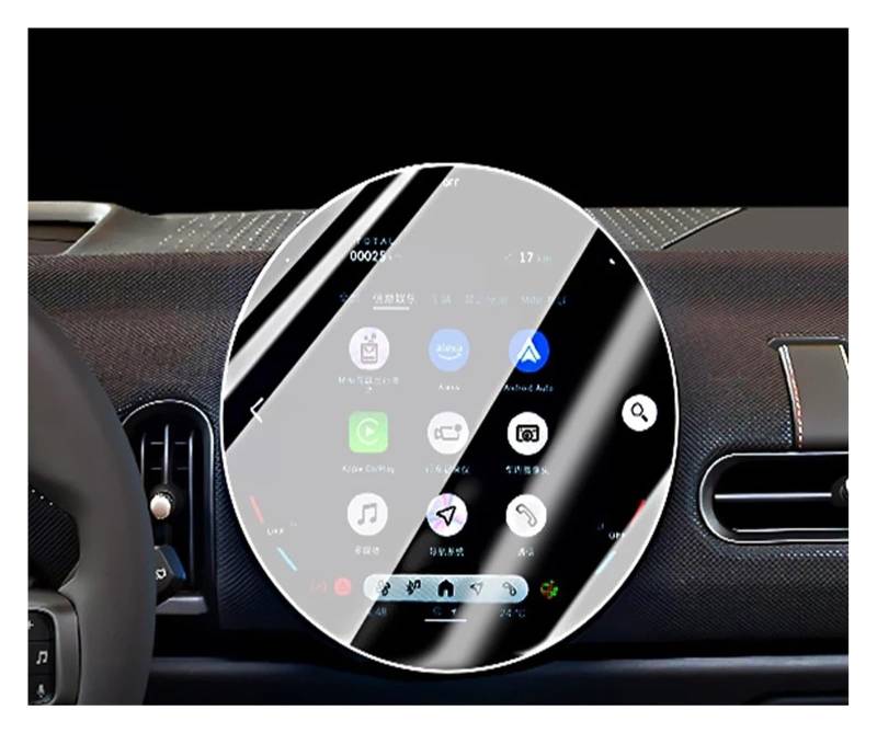 Instrumententafel Schutzfolie Glas Schutz Film Auto GPS Navigation Gehärtetes Für Mini Für Cooper S F65 F66 F67 U25 Für Countryman J01 EV SE 2024 2025 Aufkleber GPS Schutzfolie(for j01 ev) von DELORM