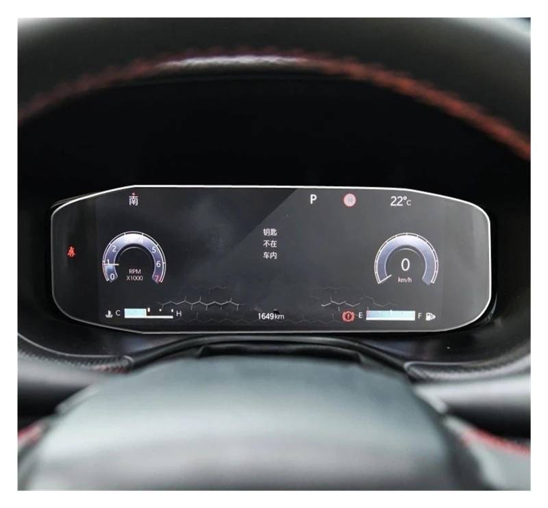 Instrumententafel Schutzfolie PET Display-schutzfolie Für Jeep Für Kompass 2021 2022 10,1 Zoll Auto Instrument Panel Bildschirm Auto Innen Zubehör GPS Schutzfolie von DELORM