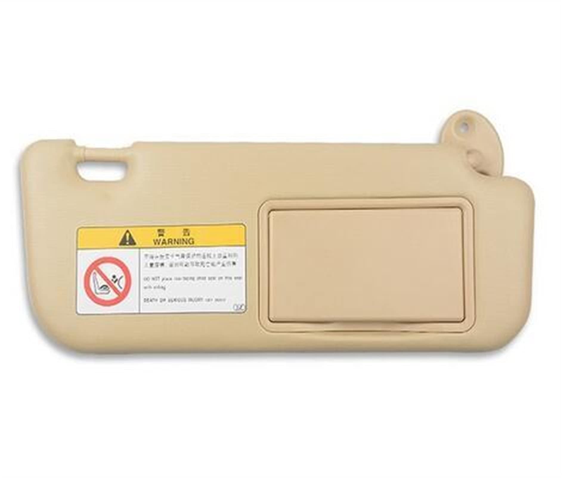 DEMULAX Auto-Sonnenblende, for Toyota, for Corolla 2014–2017, mit Make-up-Spiegel, Autozubehör, Beige, Grau Sonnenblende für den Autoinnenraum(Beige Right) von DEMULAX