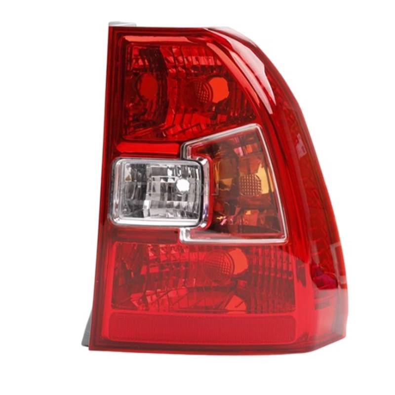 DGOINGPI Rücklicht Komp Für Kia 2005-2010 Auto Heckstoßstange Rücklicht Rücklicht Rücklicht Rücklicht Shell Cover Bremslicht Rücklicht Brake Light(Right No Bulbs) von DGOINGPI