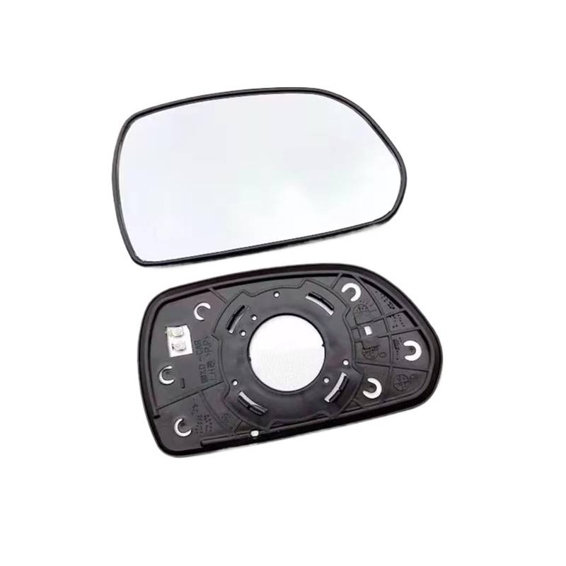 Außenspiegelglas Autoseitenspiegel Reflektierende Linsen Rückspiegelglaslinsen Für Hyundai Für Elantra 2011 2012 2013 2014 2015 2016 Beheizter Außenspiegel(1PCS left no heating) von DHDYJSA