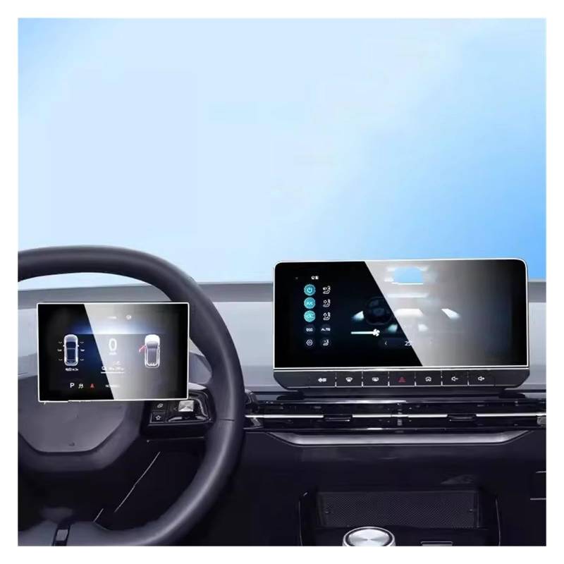 Cockpit-Displayschutz 12.9-Zoll-Touchscreen Für Das GPS-Navigationszentrum Und 5.3-Zoll-Dashboard Für VW Für ID.4 Für ID.5 2025 Navigation Schutzfolie von DHDYJSA