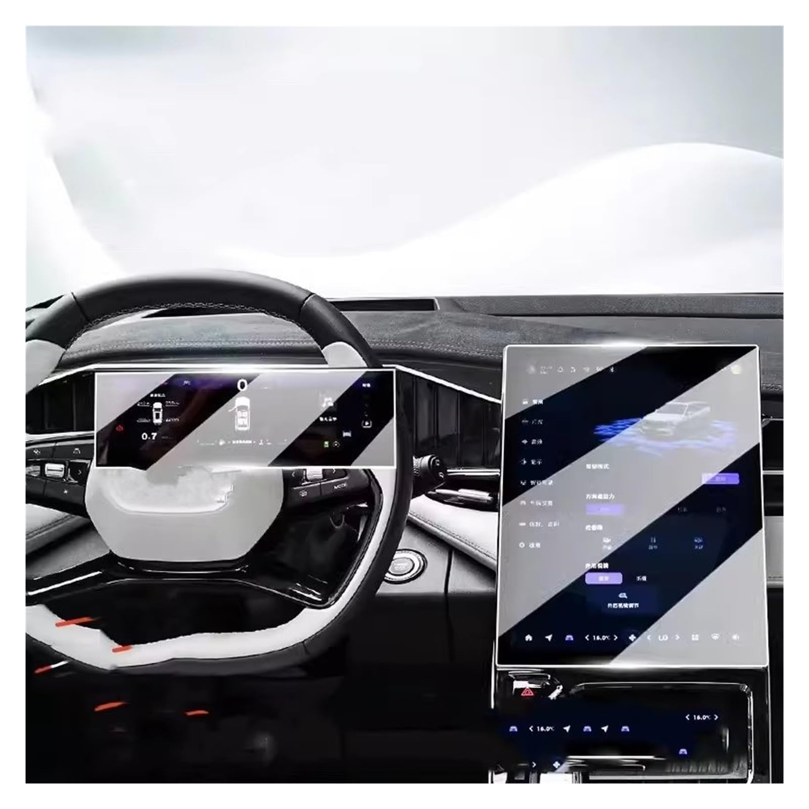 Cockpit-Displayschutz 2PCS Gehärtetem Glas Screen Protector LCD GPS Navigation UND Dashboard Film Für Geely Für Boyue L 2024 Navigation Schutzfolie von DHDYJSA