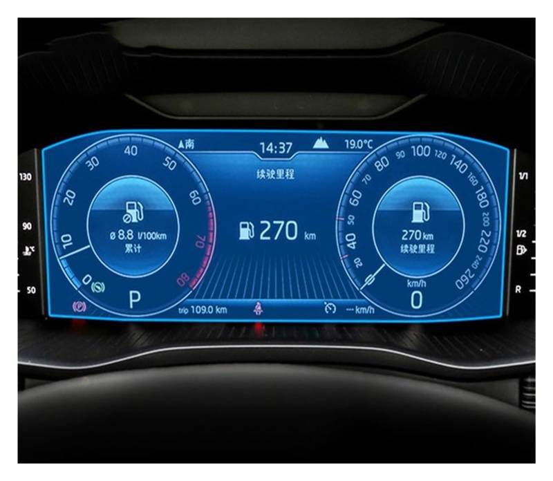 Cockpit-Displayschutz Auto GPS Navigation Bildschirm Gehärtetes Glas Schutz Film Anti-Scratch Für Skoda Für Kodiaq Für GT 2019 2020 2021 2022 Navigation Schutzfolie(Speedometer Film) von DHDYJSA