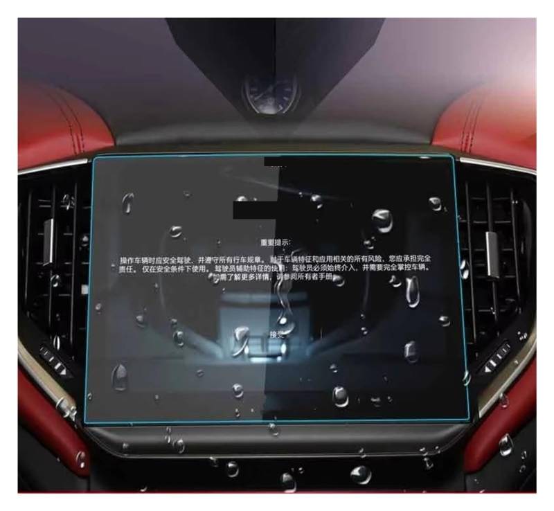 Cockpit-Displayschutz Auto GPS Navigation Displayschutzfolie Für Maserati Für Levante 2021 2022 Displayschutzfolie Aus Gehärtetem Glas Navigation Schutzfolie von DHDYJSA