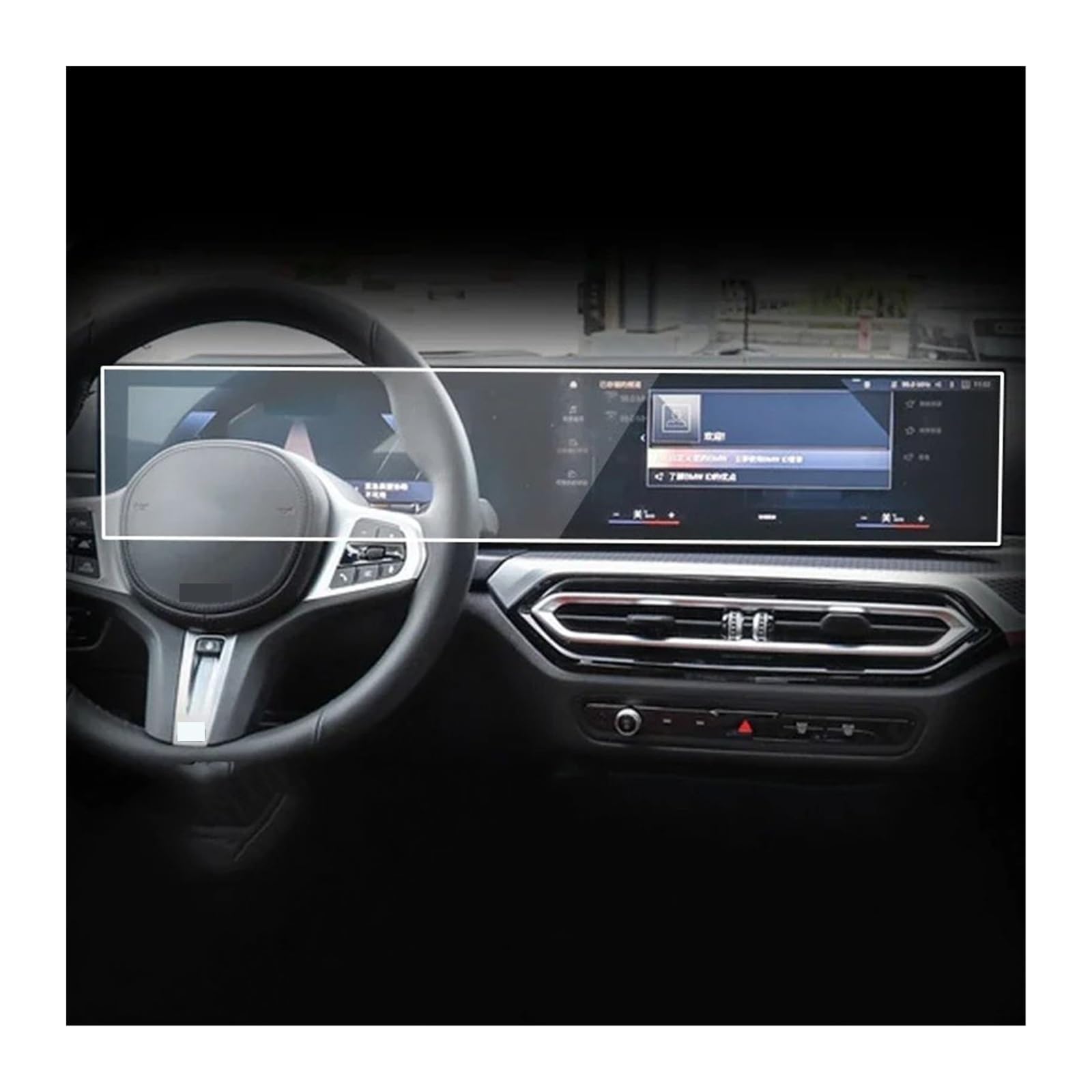 Cockpit-Displayschutz Auto GPS Navigation Schutz Film LCD Bildschirm TPU Film Screen Protector Anti-Scratch-Film Für M2 Für G87 2022 2023 Navigation Schutzfolie(Transparent) von DHDYJSA