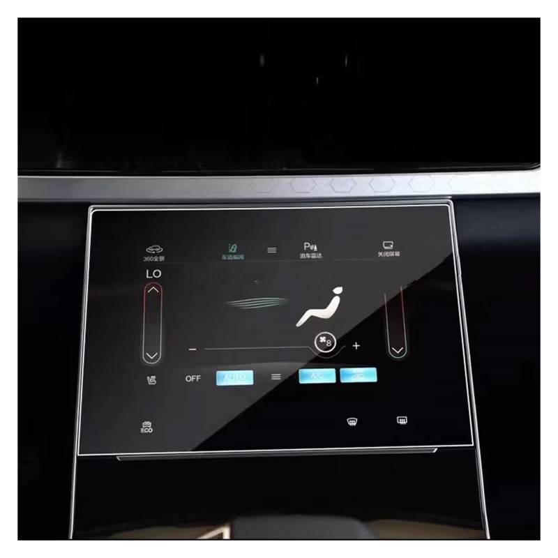 Cockpit-Displayschutz Auto Instrument Display-schutzfolie Für BAIC Für Motor Für BAIC Für X7 Für Peking Für X7 2020 2021 2022 Navigation Schutzfolie von DHDYJSA