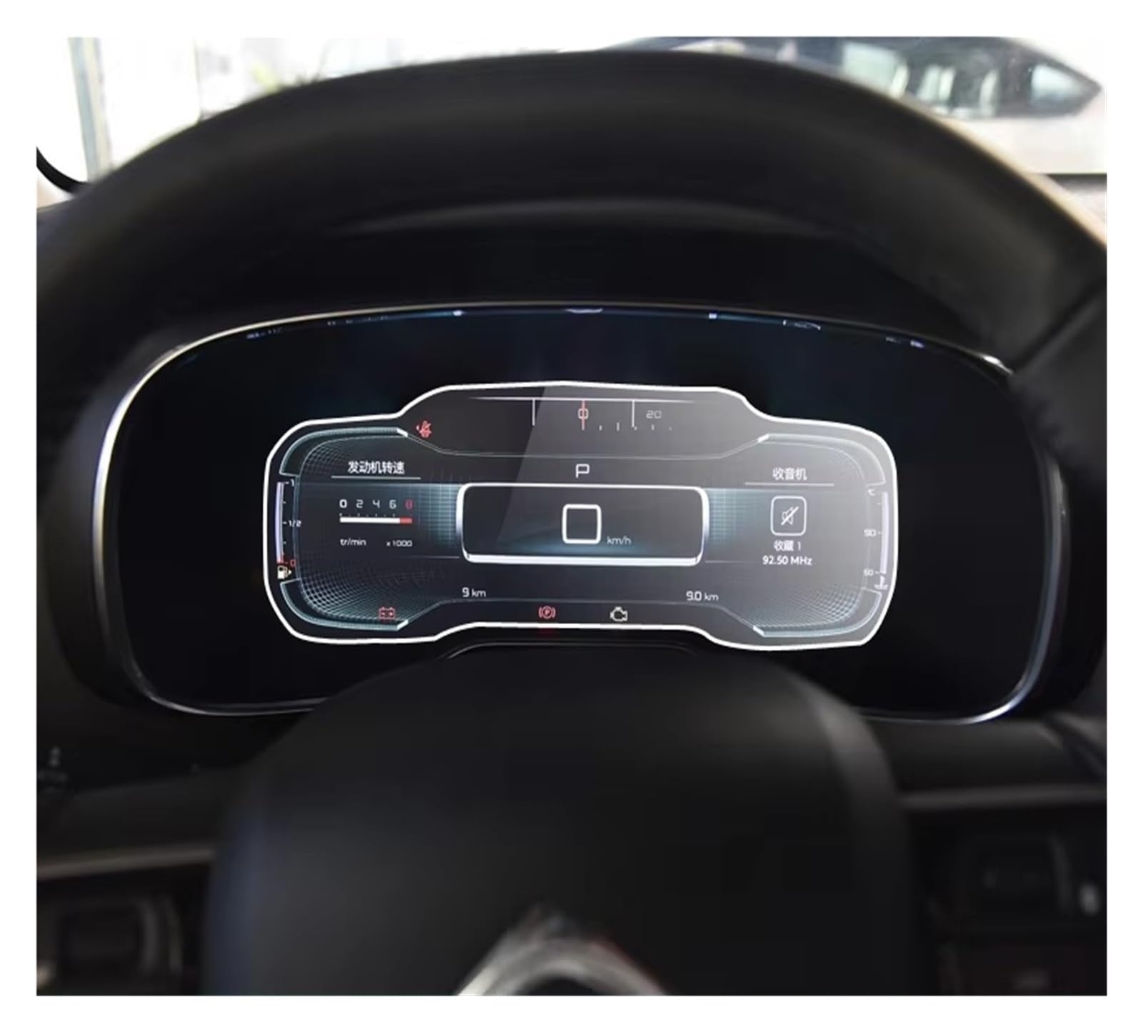 Cockpit-Displayschutz Auto Instrument Panel PET Film Screen Protector Für Citroen Für C5 Für Aircross 2017 2018 2019 Innen Dashboard Schutz Navigation Schutzfolie(for A) von DHDYJSA