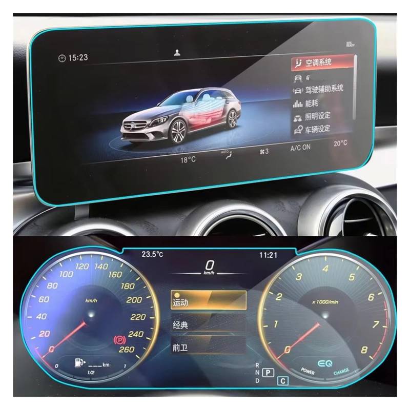 Cockpit-Displayschutz Auto Navigation Gehärtetes Glas LCD Screen Schutz Film Dashboard Schutz Für Benz Für C-klasse Für W205 2019 2020 Navigation Schutzfolie(Navigation Dashboard) von DHDYJSA