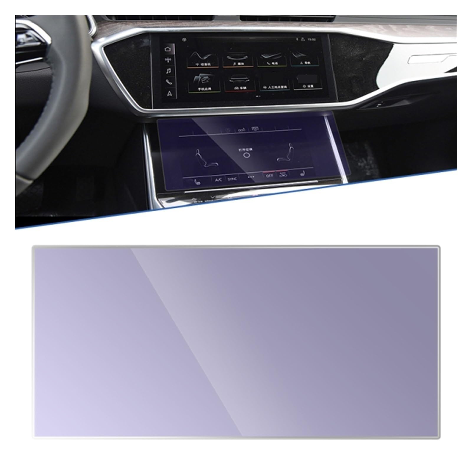 Cockpit-Displayschutz Autonavigationsinstrument AC Film GPS Touch Full Screen Protector Für A6 Für C8 Für 4K Für A7 Für 4K8 2019 2020 2021 Navigation Schutzfolie(AC Film) von DHDYJSA