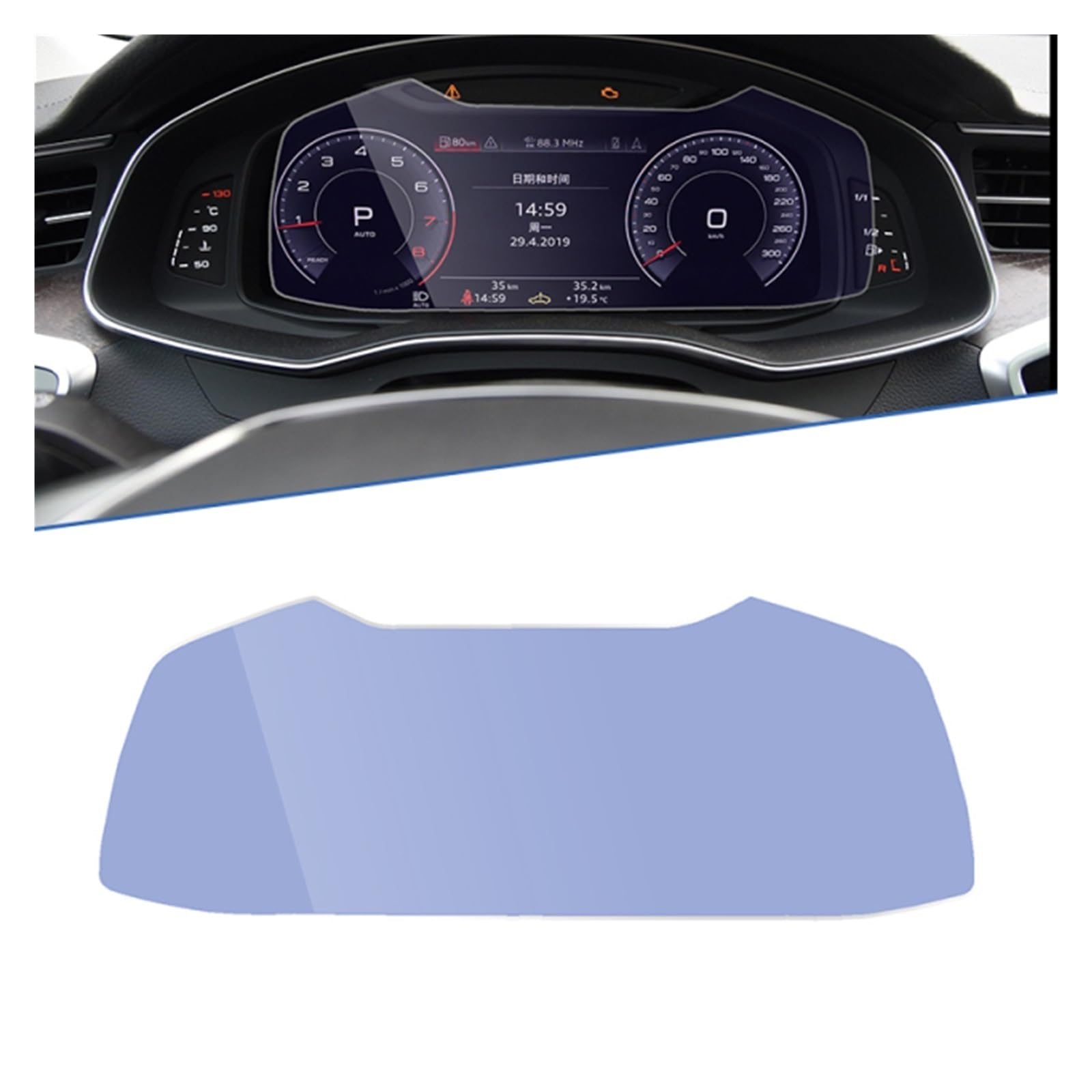 Cockpit-Displayschutz Autonavigationsinstrument AC Film GPS Touch Full Screen Protector Für A6 Für C8 Für 4K Für A7 Für 4K8 2019 2020 2021 Navigation Schutzfolie(Instrument Film) von DHDYJSA