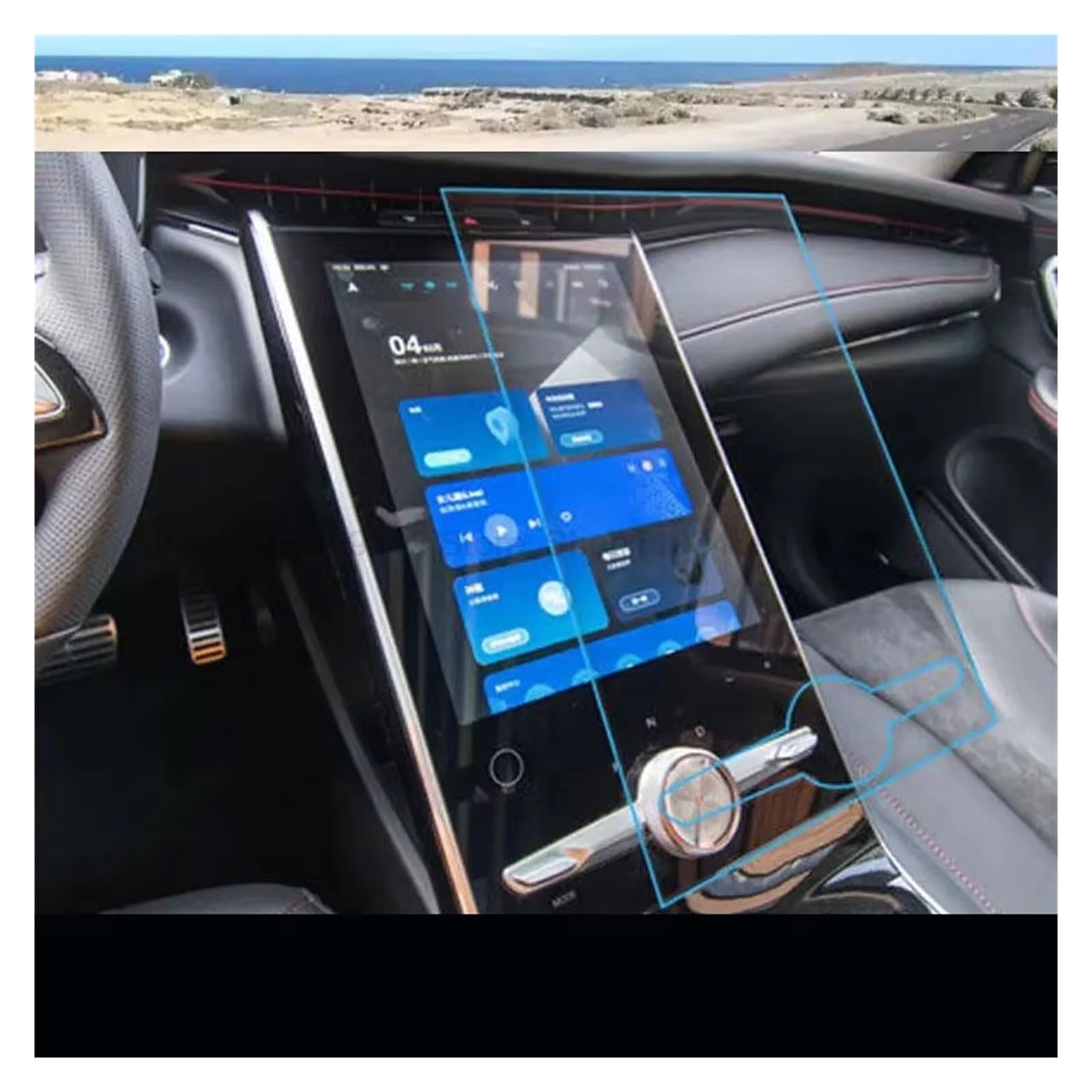 Cockpit-Displayschutz Displayschutzfolie Aus Gehärtetem Glas 19.4 Zoll Auto-GPS-Navigation Für MG Für Marvel R 2021 2022 Navigation Schutzfolie von DHDYJSA