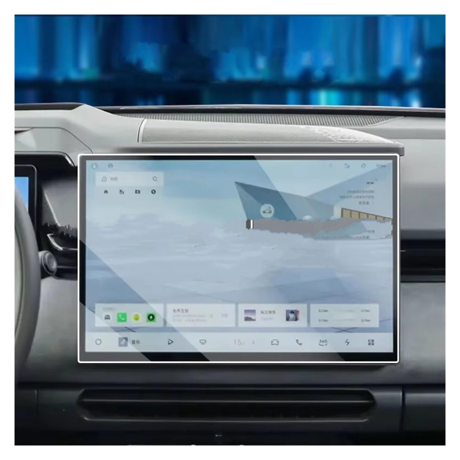 Cockpit-Displayschutz Displayschutzfolie Aus Gehärtetem Glas Für Lynk&Co 08 2023 2024 15.4 Zoll Autoradio GPS-Navigation Schutzfolie Navigation Schutzfolie von DHDYJSA
