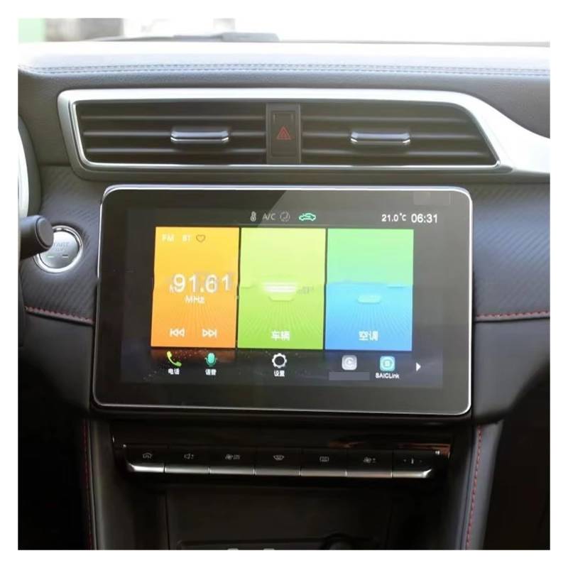Cockpit-Displayschutz Displayschutzfolie Aus Gehärtetem Glas Für MG Für ZS Für EV 2022 2023 10.1 Zoll Auto-Infotainment-Radio GPS-Navigation Navigation Schutzfolie von DHDYJSA