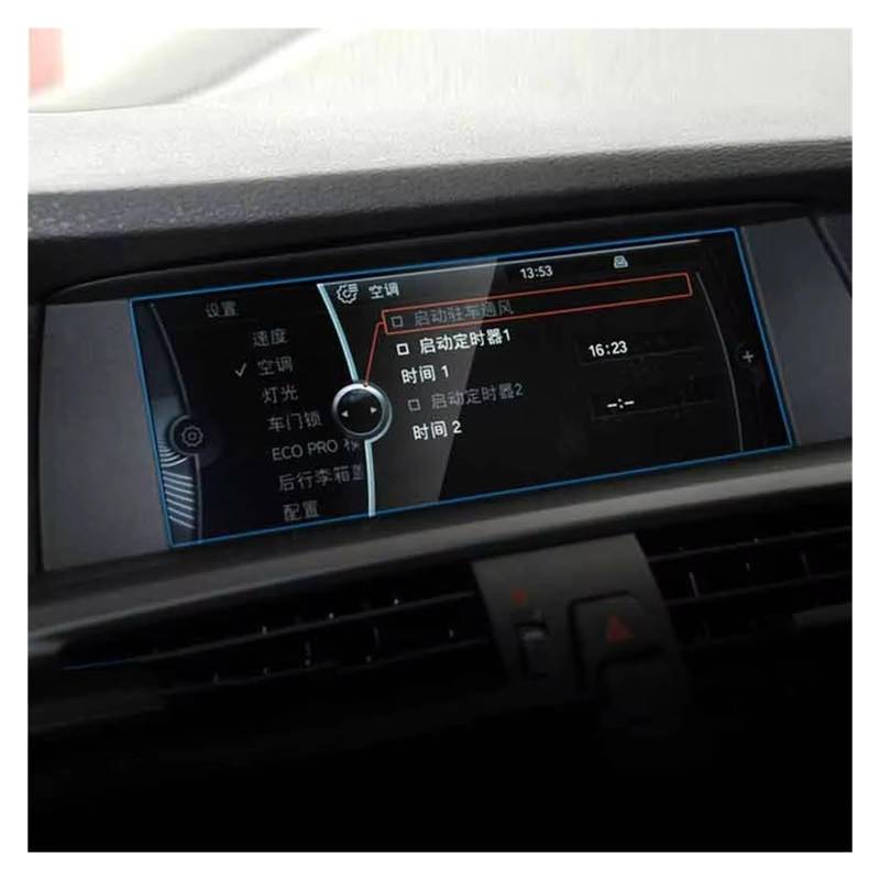 Cockpit-Displayschutz Displayschutzfolie Für Auto-GPS-Navigation Für 5er-Serie Für F07 Für F10 Für F11 Für F18 2010 2011 2012 2013 2014 2015 2016 Navigation Schutzfolie(7inch 152X91mm) von DHDYJSA