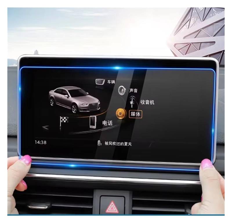 Cockpit-Displayschutz Für A4 Für B9 Für A5 Für S4 Für S5 Für Q5 2017 2018 2019 Auto Navigation Bildschirm Schutz Touch Display Bildschirm Film Navigation Schutzfolie(8.7inch 185X110 HD) von DHDYJSA