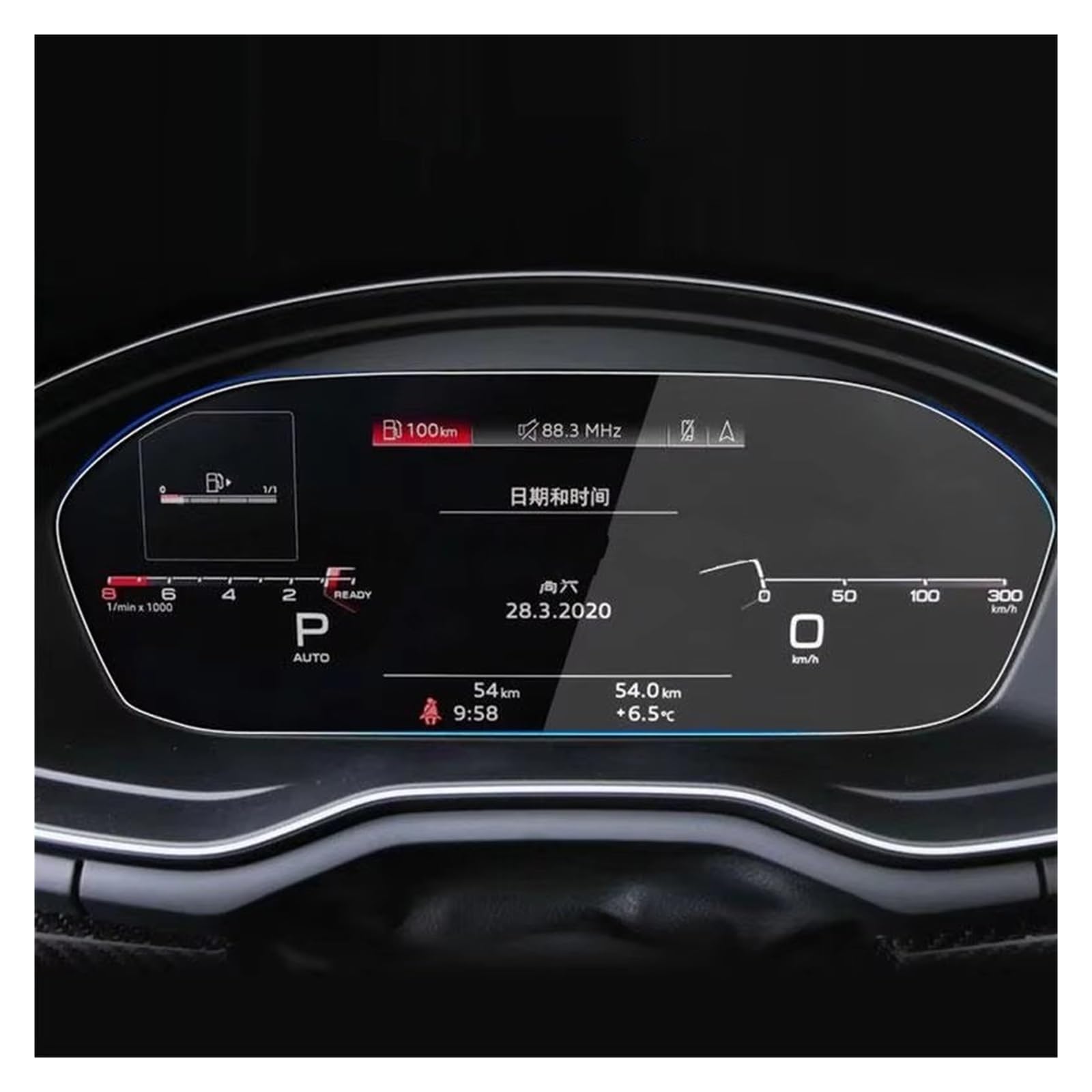 Cockpit-Displayschutz Für A4 Für S4 Für A5 Für S5 2020 2021 2022 2023 Auto Instrument Dashboard Anti-Scratch-Screen Schutz Film Navigation Schutzfolie von DHDYJSA