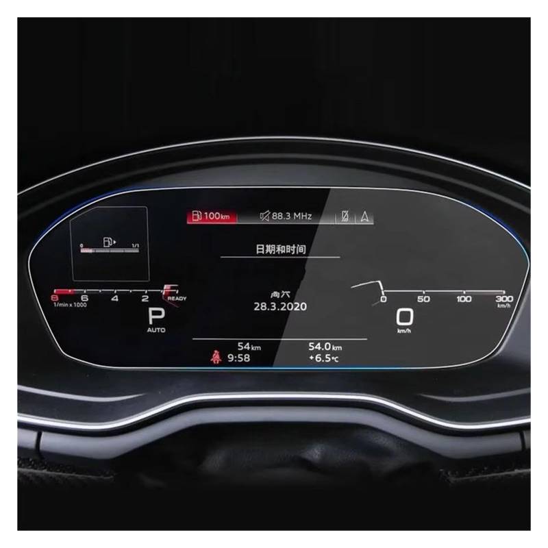 Cockpit-Displayschutz Für A4 Für S4 Für A5 Für S5 2020 2021 2022 2023 Auto Instrument Dashboard Anti-Scratch-Screen Schutz Film Navigation Schutzfolie von DHDYJSA