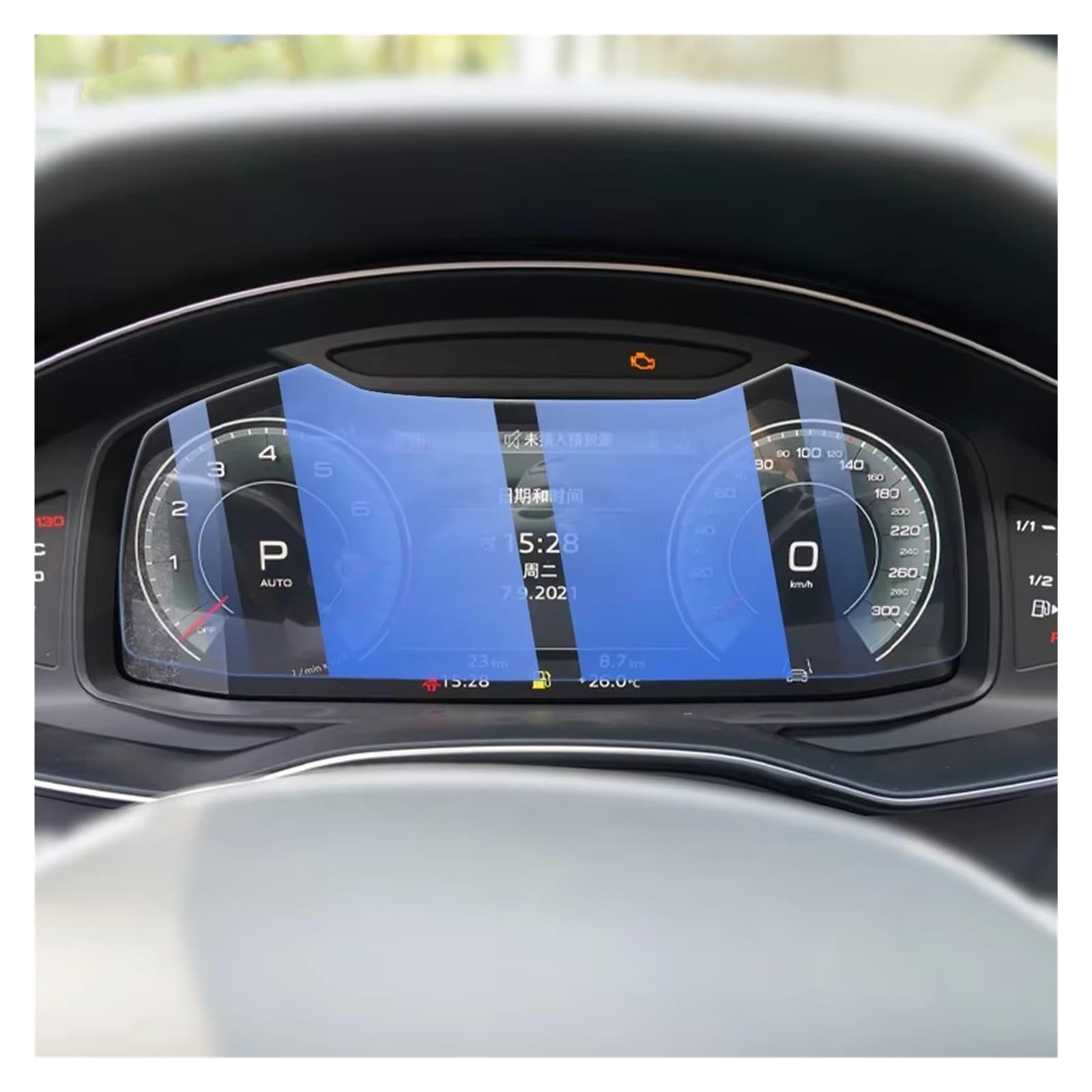 Cockpit-Displayschutz Für A6 Für A7 2019 2020 2021 2022 2023 Auto GPS Navigation Film LCD Bildschirm Gehärtetem Glas Schutz Film Navigation Schutzfolie(Blue) von DHDYJSA