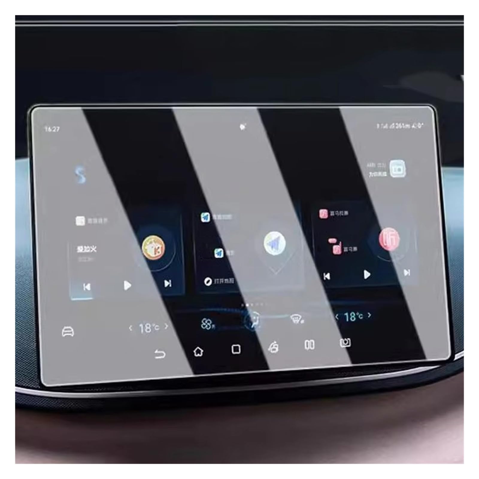 Cockpit-Displayschutz Für BYD Für Seagull 2022 2023 2024 Auto 10.1 Zoll Und Dashboard 7 Zoll Bildschirm Gehärtetem Glas Schutzfolie Navigation Schutzfolie von DHDYJSA