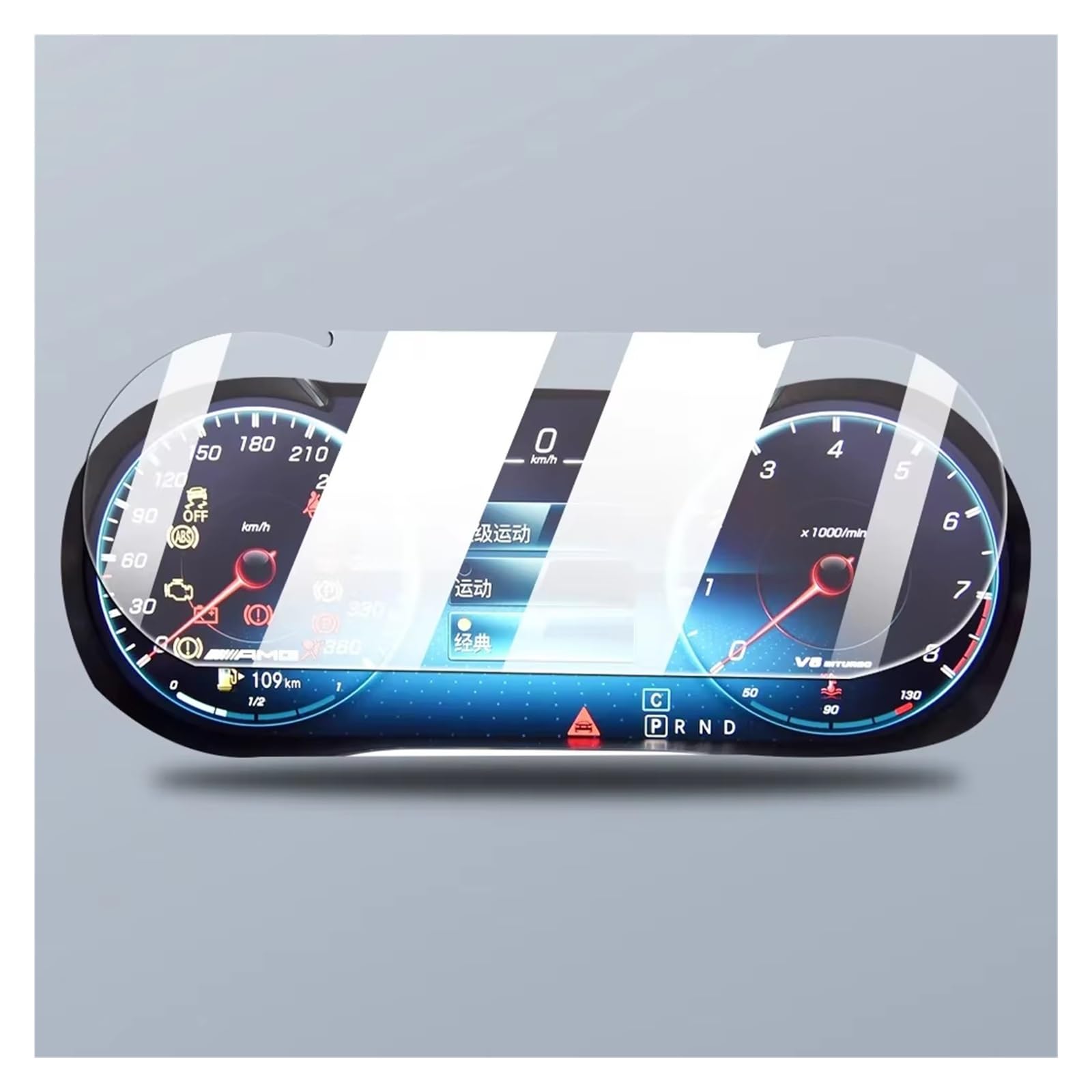 Cockpit-Displayschutz Für Benz Für AMG Für GT 50 53 63 2019 2020 2021 2022 2023 Auto GPS Navigation Film LCD Bildschirm Gehärtetes Glas Schutz Film Navigation Schutzfolie(High Definition) von DHDYJSA