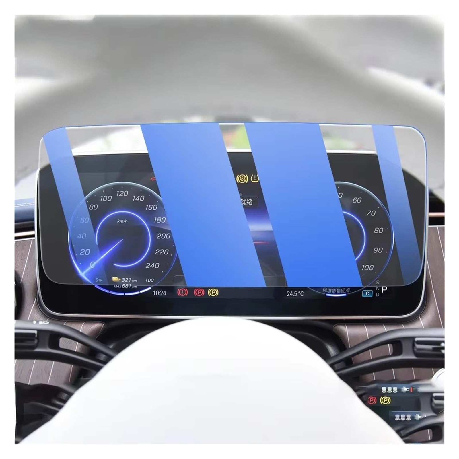 Cockpit-Displayschutz Für Benz Für EQE 2022 2023 Auto GPS Navigation Film LCD Bildschirm Gehärtetem Glas Schutz Film Anti-Scratch-Film Navigation Schutzfolie(Blue) von DHDYJSA