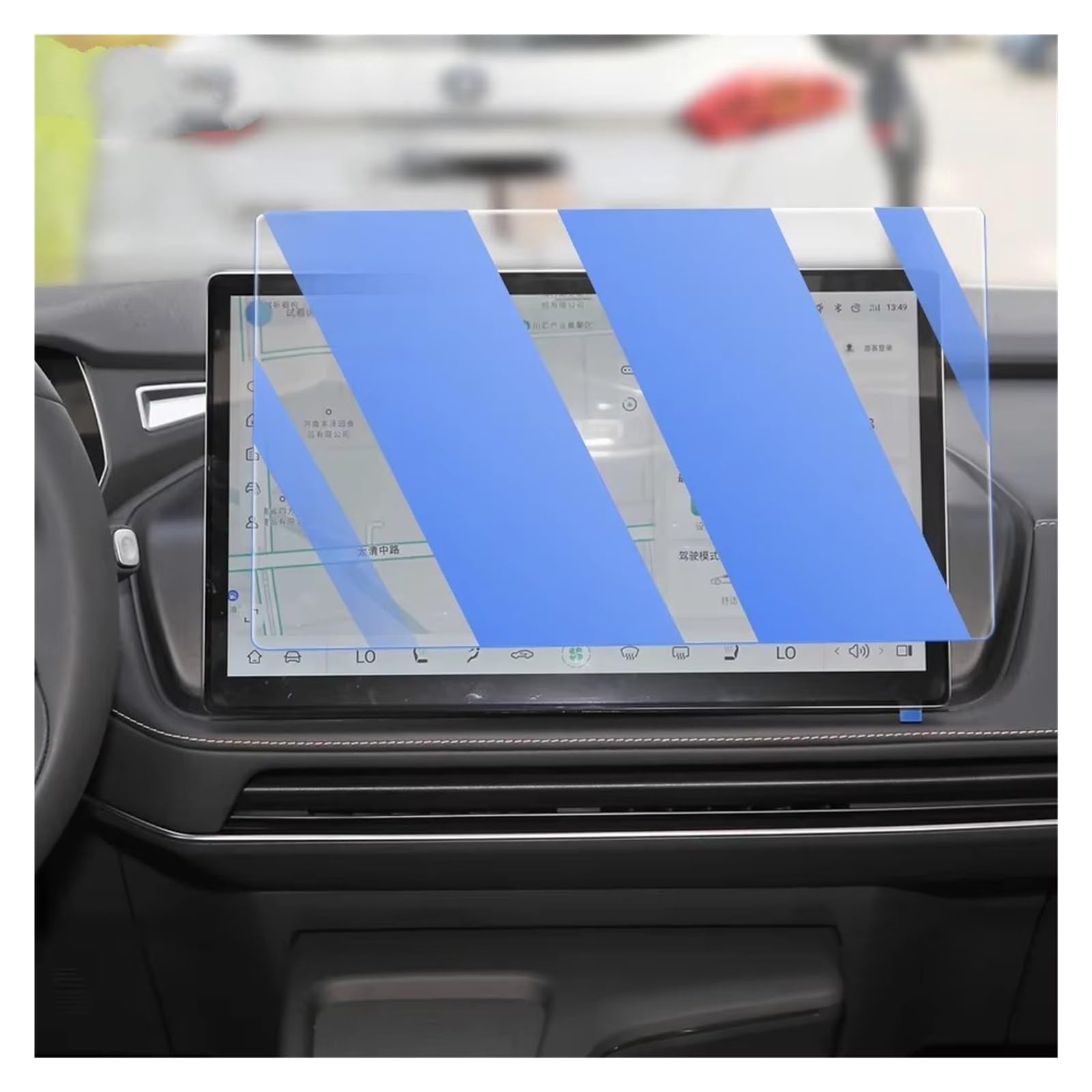 Cockpit-Displayschutz Für Changan Für DEEPAL Für SL03 2022 2023 2024 Auto GPS Navigation Film LCD Bildschirm Gehärtetem Glas Schutz Film Navigation Schutzfolie(Blue) von DHDYJSA