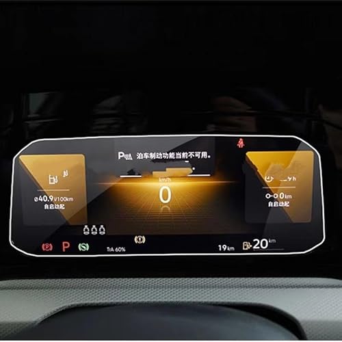 Cockpit-Displayschutz Für VW Für Golf 8 2021 Auto Dashboard Instrument Anti-Scratch Gehärtetes Glas Display-schutzfolie Navigation Schutzfolie von DHDYJSA