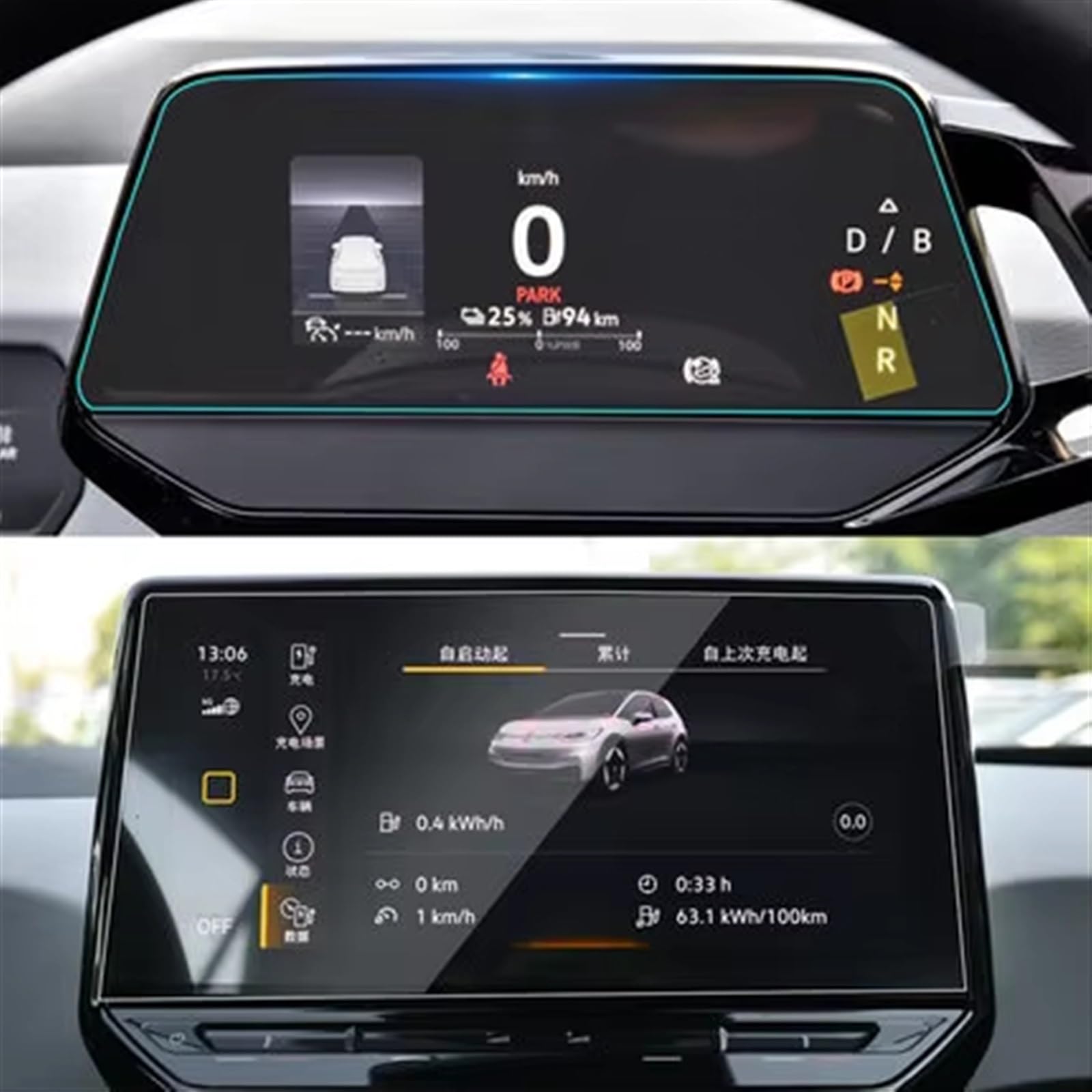 Cockpit-Displayschutz Für VW Für ID.3 2020 2021 Auto GPS Navigation Armaturenbrett Bildschirm Gehärtetem Glas Schutz Film Auto Innen Aufkleber Navigation Schutzfolie(GPS and Dash Board) von DHDYJSA