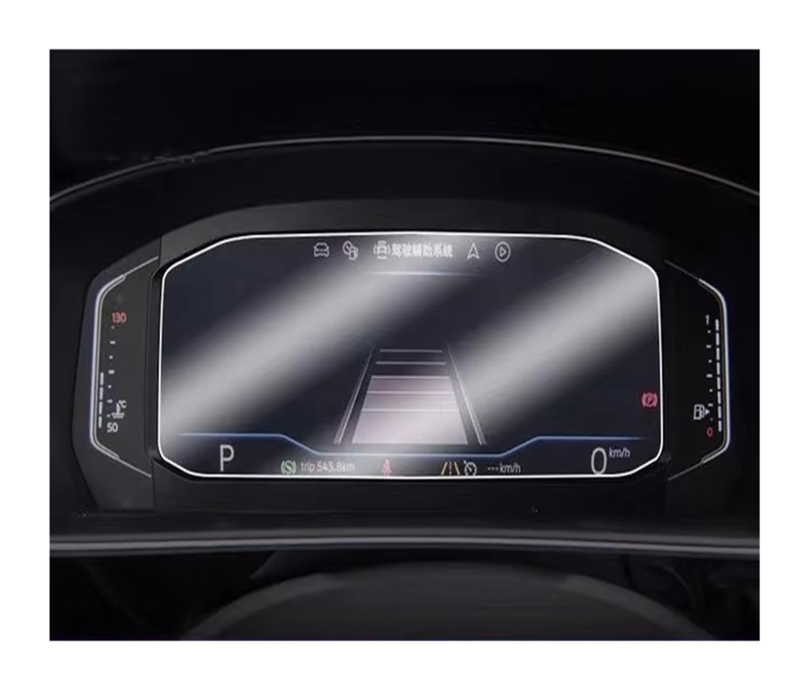 Cockpit-Displayschutz Für VW Für T-ROC 2018 2019 2020 Gehärtetem Glas Auto Navigation Displayschutzfolie LCD Display Film Dashoard Panel Abdeckung Navigation Schutzfolie(Dashboard Film) von DHDYJSA