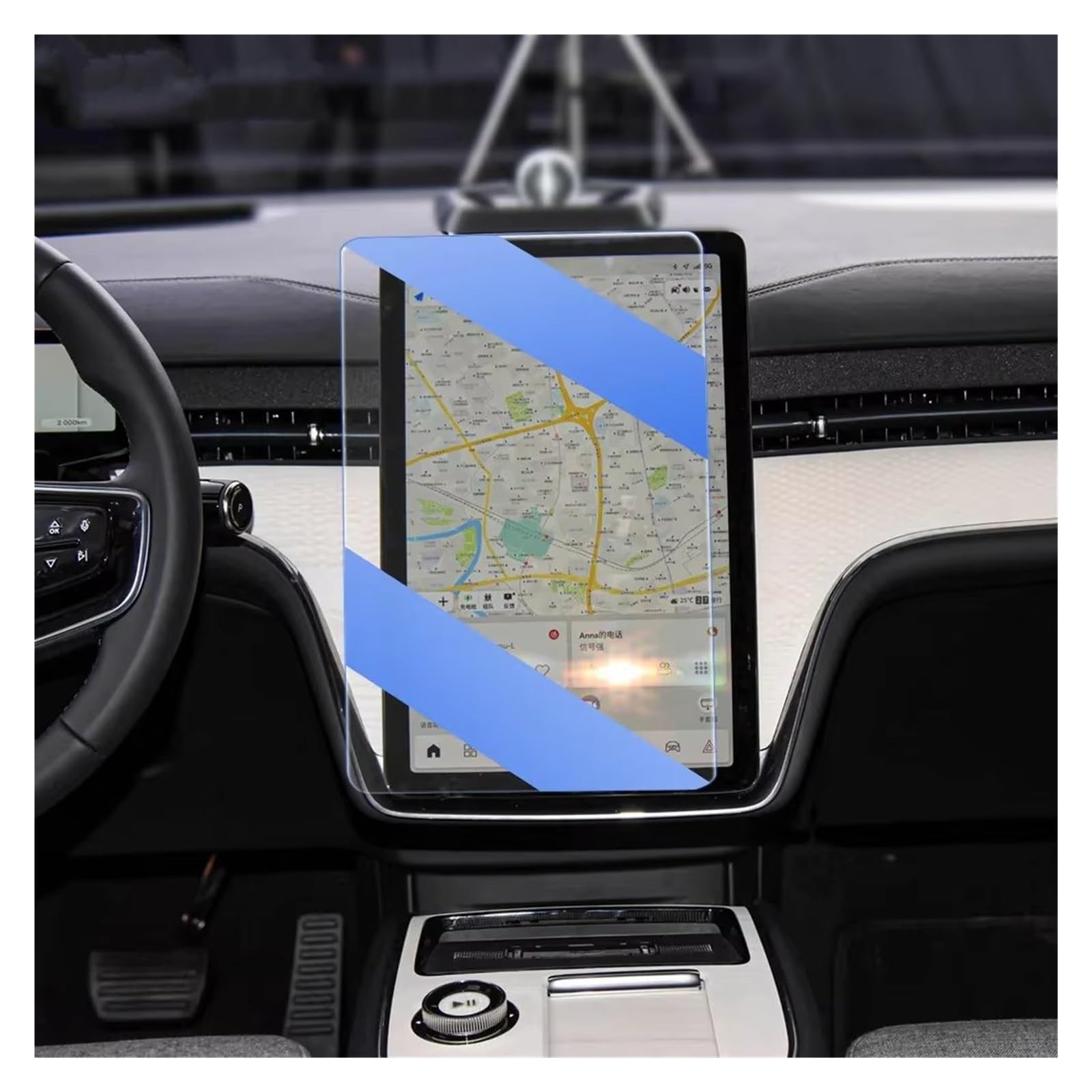 Cockpit-Displayschutz Für Volvo Für EX90 2023 2024 Auto GPS Navigation Film LCD Bildschirm Gehärtetem Glas Schutz Film Anti-Scratch-Film Navigation Schutzfolie(Blue) von DHDYJSA