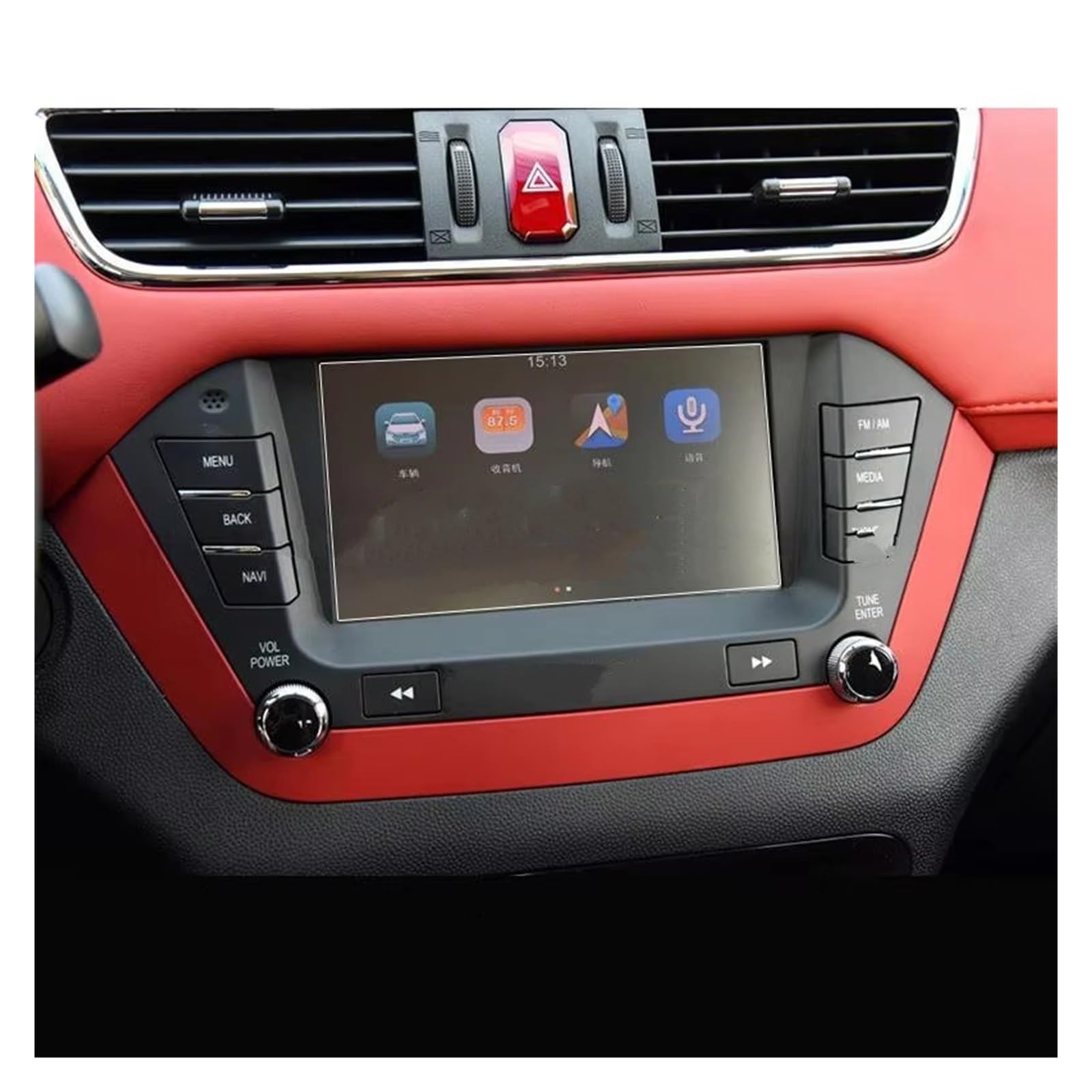 Cockpit-Displayschutz Gehärtetem Glas Display-schutzfolie Für JAC Für Verfeinern Für S2 2018 8 Zoll 7 Zoll GPS Navigation Auto Anti-Scratch-Film Navigation Schutzfolie(7 inch) von DHDYJSA