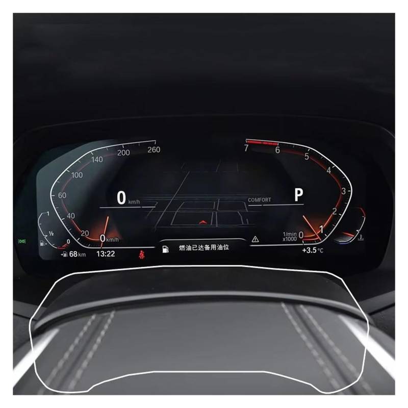 Cockpit-Displayschutz Gehärtetem Glas Schutz Film Screen Protector Für X3 Für X4 Für G01 Für G02 2020 Auto Innen Instrument Panel Navigation Schutzfolie(High Match) von DHDYJSA