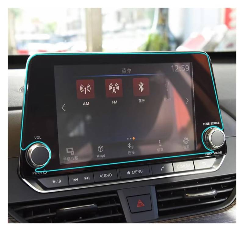 Cockpit-Displayschutz Gehärtetes Glas Displayschutzfolie Für Altima 2019 2020 8 Zoll Auto-Navigationsdisplay Film Auto Innenschutz Navigation Schutzfolie von DHDYJSA