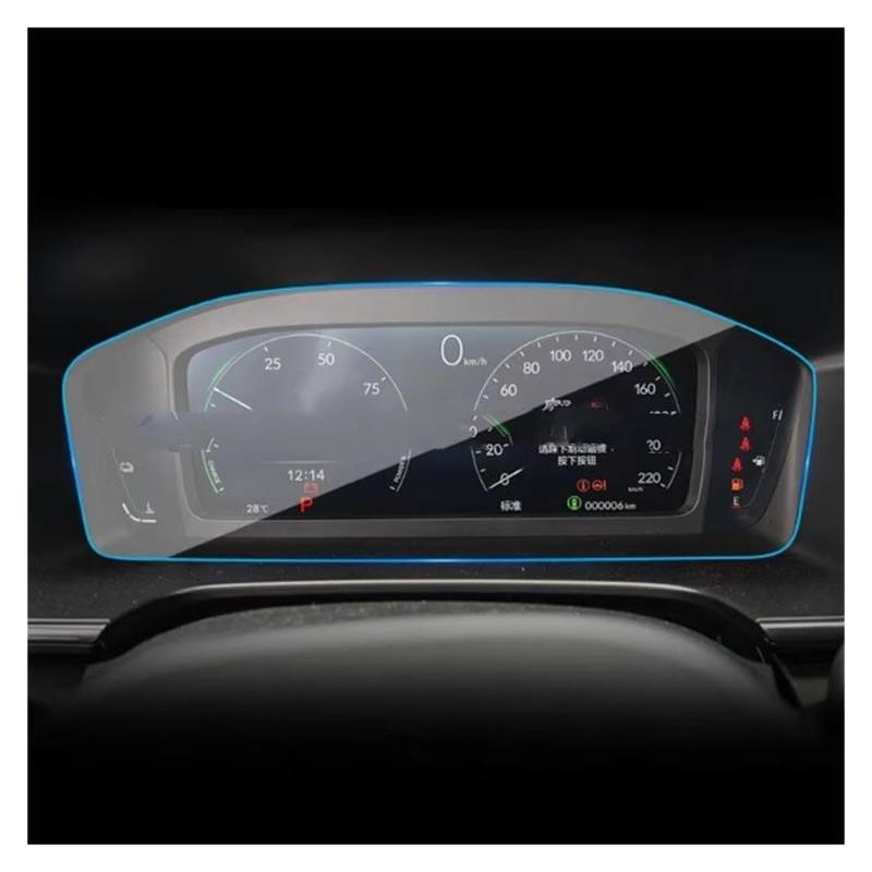 Cockpit-Displayschutz TPU Transparten Schutzfolie Für Civic 2022 11. Auto-Instrumenten-Display-Schutzfolie Kratzfest Navigation Schutzfolie von DHDYJSA