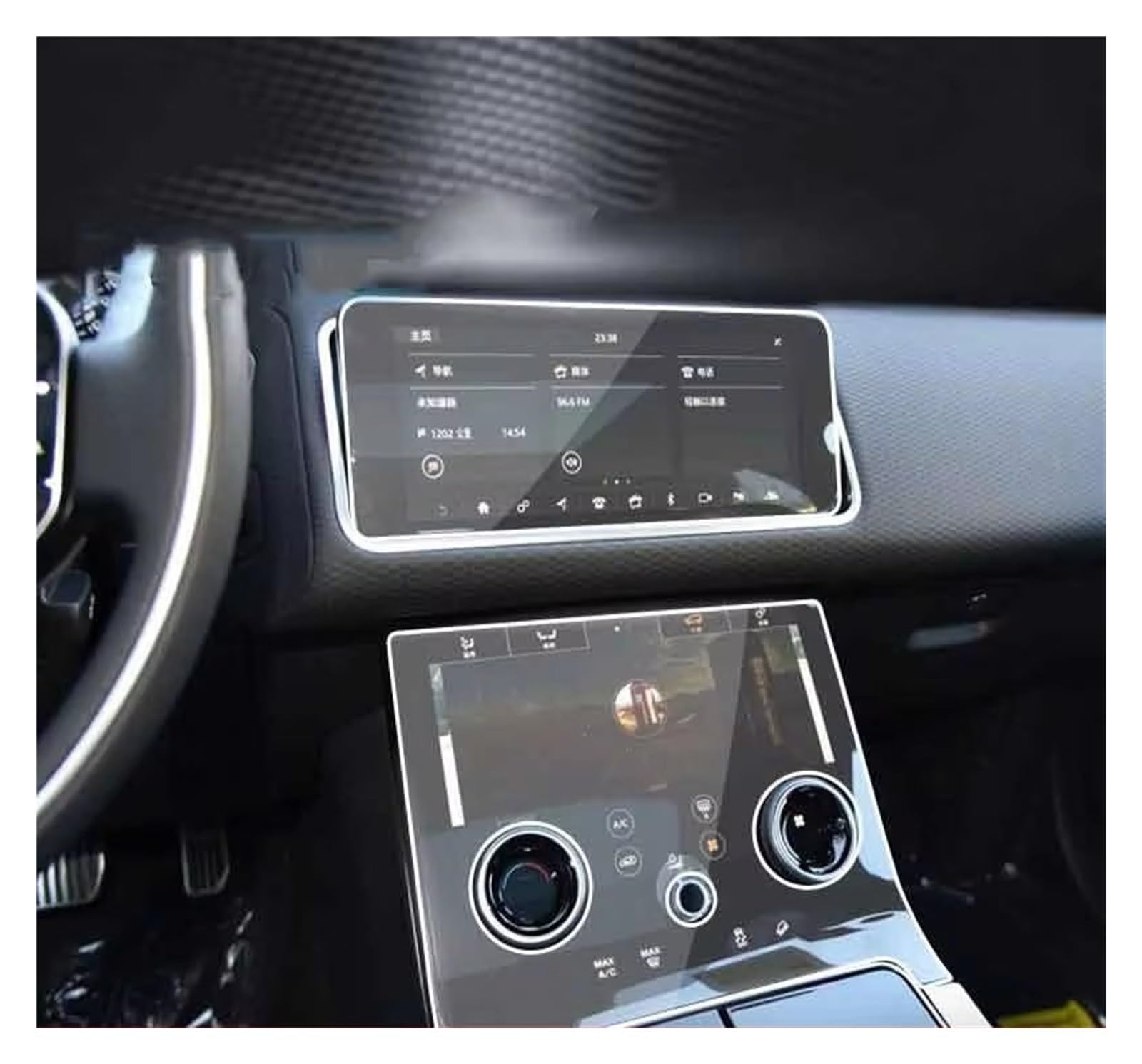 Cockpit-Displayschutz Zweiteiliger PET-Schutzfilm Für Land Für Range Für Rover Für Velar 2019 2020 2021 Auto-GPS-Navigation LCD-Bildschirm Navigation Schutzfolie von DHDYJSA