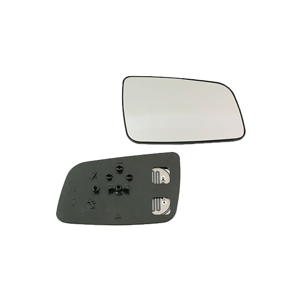 DIEDERICHS Außenspiegelglas HYUNDAI 6835026 876212L100 Spiegelglas,Spiegelglas, Außenspiegel DIEDERICHS Außenspiegelglas HYUNDAI 6835026 876212L100 Spiegelglas,Spiegelglas, Außenspiegel von DIEDERICHS