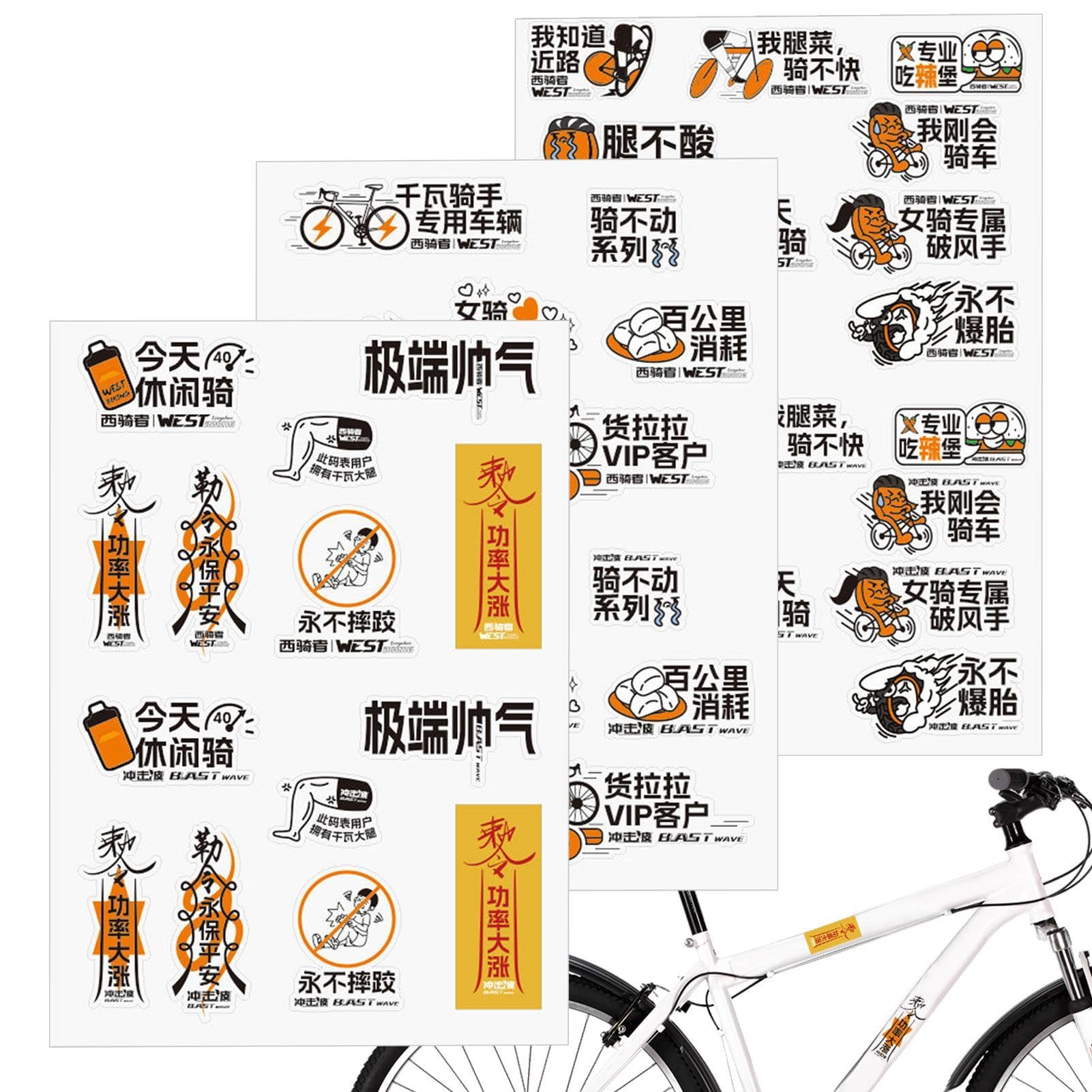 Bergzyklus-Aufkleber, Zahnrad-Abziehbild Aufkleber,Rennabziehbild Aufkleber,Kreative Schutzaufkleber 3 Stück,Einfach anzubringende langlebige Aufkleber von DNCG