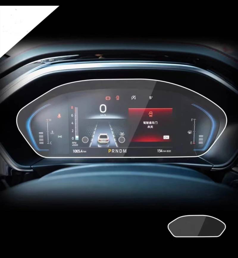 DRCIOQAZR Kompatibel Mit Ford für Focus 2023 TPU-Displayschutzfolie Für Auto-Armaturenbrett, LCD-Instrumentendisplay Auto Navi-Schutzfolie von DRCIOQAZR