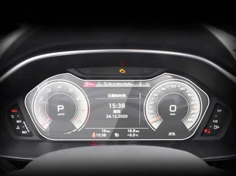 DRCIOQAZR Kompatibel Mit Für Q3 2019 2020 Auto-GPS-Navigation Und Armaturenbrett-Displayschutzfolie Aus Gehärtetem Glas Auto Navi-Schutzfolie(12.3 Instrument) von DRCIOQAZR