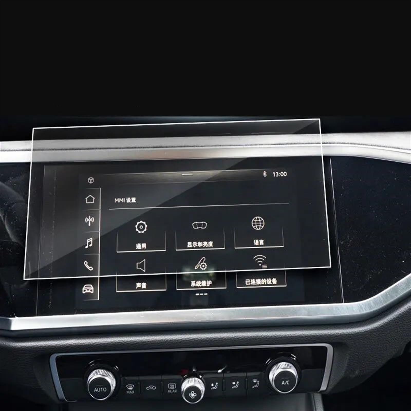 DRCIOQAZR Kompatibel Mit Für Q3 2019 2020 Auto-GPS-Navigation Und Armaturenbrett-Displayschutzfolie Aus Gehärtetem Glas Auto Navi-Schutzfolie(GPS) von DRCIOQAZR