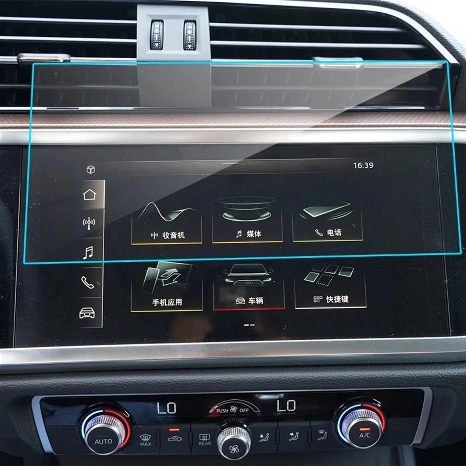 DRCIOQAZR Kompatibel Mit Für Q3 2020 2021 Auto-GPS-Navigation Displayschutzfolie Aus Gehärtetem Glas Auto-Innenausstattung Auto Navi-Schutzfolie von DRCIOQAZR