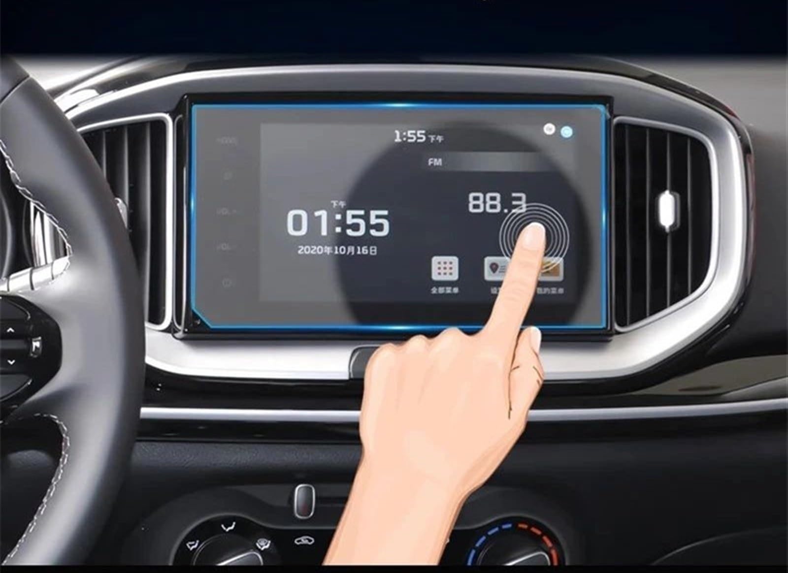 DRCIOQAZR Kompatibel Mit K&ia Für KX1 2021 Auto-GPS-Navigation Displayschutzfolie Aus Gehärtetem Glas Auto-Innenausstattung Auto Navi-Schutzfolie von DRCIOQAZR