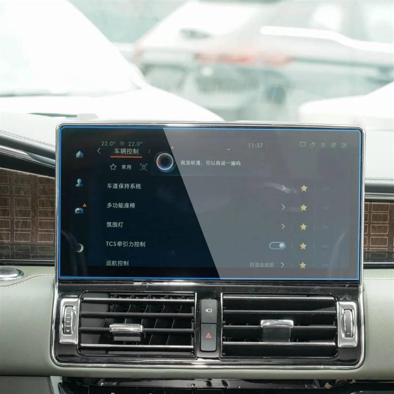 DRCIOQAZR Kompatibel Mit Lincoln Für Navigator 2022 2023 Auto-GPS-Displayschutzfolie Aus Gehärtetem Glas Für Die Fahrzeuginnenausstattung Auto Navi-Schutzfolie von DRCIOQAZR