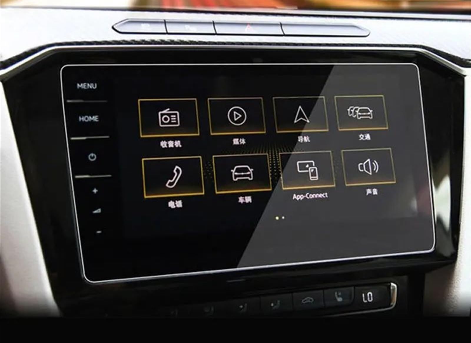 DRCIOQAZR Kompatibel Mit VW Für Arteon 2 Discover Pro 2019 2020 2021 9,2 Zoll Auto-GPS-Navigation Und Armaturenbrett-Displayschutzfolie Aus Gehärtetem Glas Auto Navi-Schutzfolie(GPS) von DRCIOQAZR