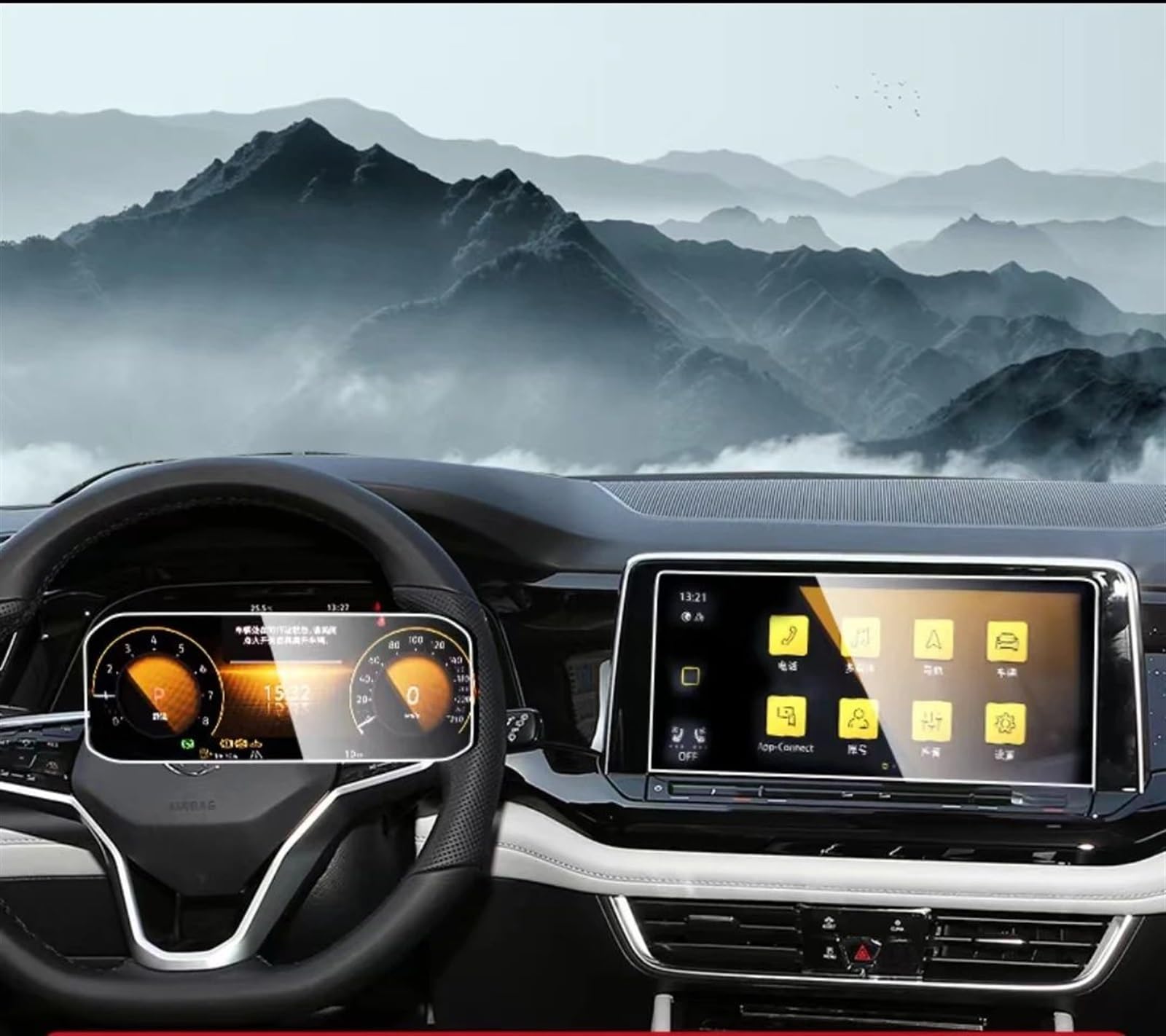 DRCIOQAZR Kompatibel Mit VW Für Teramont X 2021 2022 2023 Auto-GPS-Navigationssystem Aus Gehärtetem Glas Und Displayschutzfolie Für Das Armaturenbrett Auto Navi-Schutzfolie(Dashboard and GPS) von DRCIOQAZR